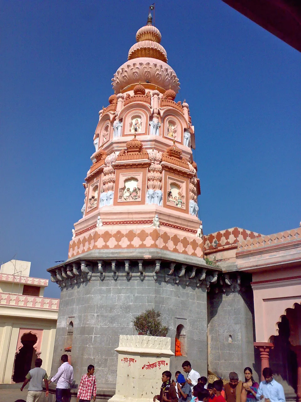 అష్టవినాయక్