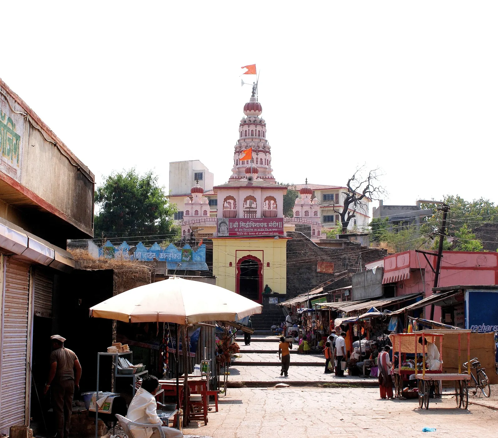 Siddhivinayak